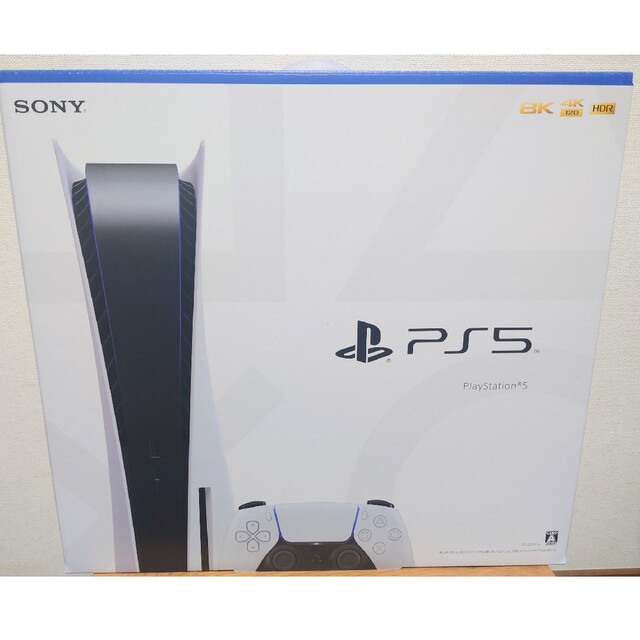 プレステ5  本体　PlayStation5 （ディスクドライブ搭載モデル)