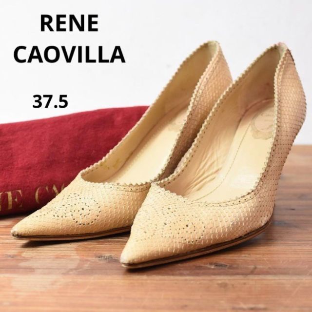 RENE CAOVILLA - レネカオヴィラ パイソンレザー ベージュ ヒール