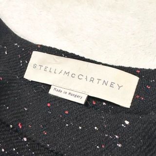 Stella McCartney - ステラマッカートニー 変形 ツイードスカート