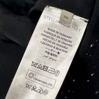 Stella McCartney - ステラマッカートニー 変形 ツイードスカート