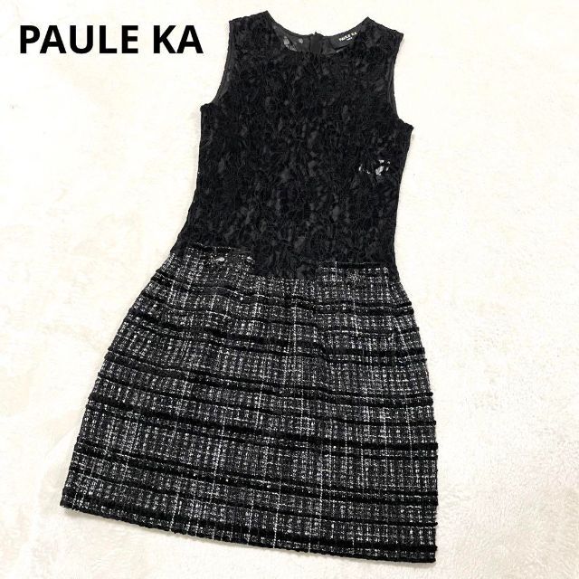 PAULE KA - ポールカ レース ツイード ドッキングワンピース ブラック