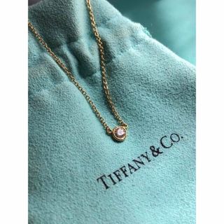 ティファニー(Tiffany & Co.)のTiffany & co. バイザヤードネックレス(ネックレス)