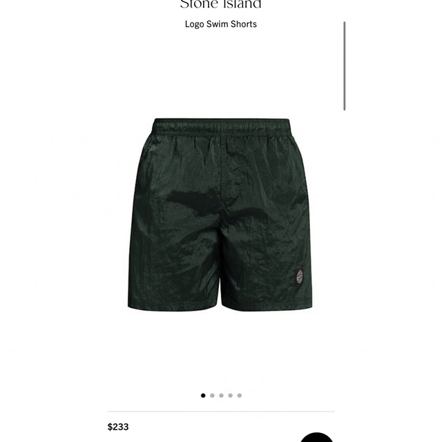 STONE ISLAND(ストーンアイランド)のStone Island swim wear  メンズの水着/浴衣(水着)の商品写真