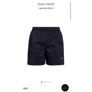 STONE ISLAND(水着)のフリマアイテム一覧 STONE ISLAND(水着)のフリマアイテム一覧