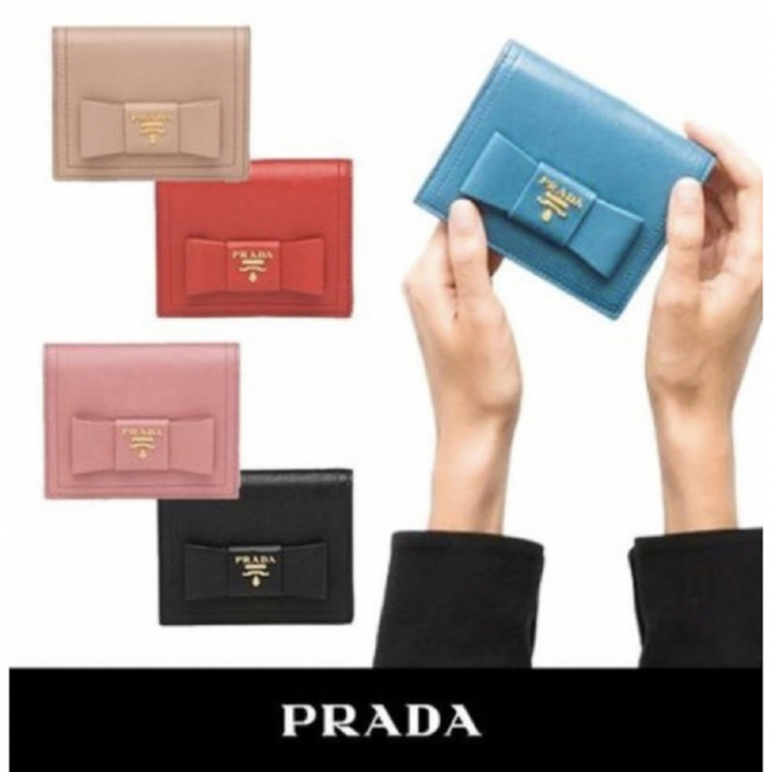 PRADA(プラダ)のPRADA リボン 財布 レディースのファッション小物(財布)の商品写真
