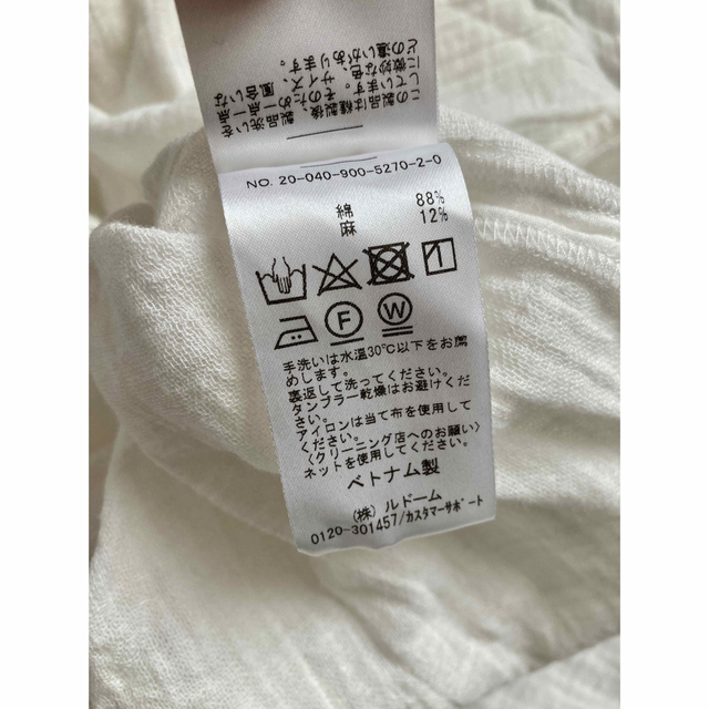 4月9日まで❣️ IENA C/L ワッシャーパーカーワンピース