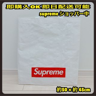 シュプリーム(Supreme)のSupreme シュプリーム エコバッグ ショッパー 中(エコバッグ)