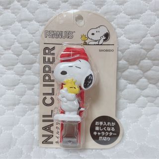 サンリオ(サンリオ)のサンリオ❣️SNOOPY ネイルクリッパー　爪切り　激かわ(爪切り)