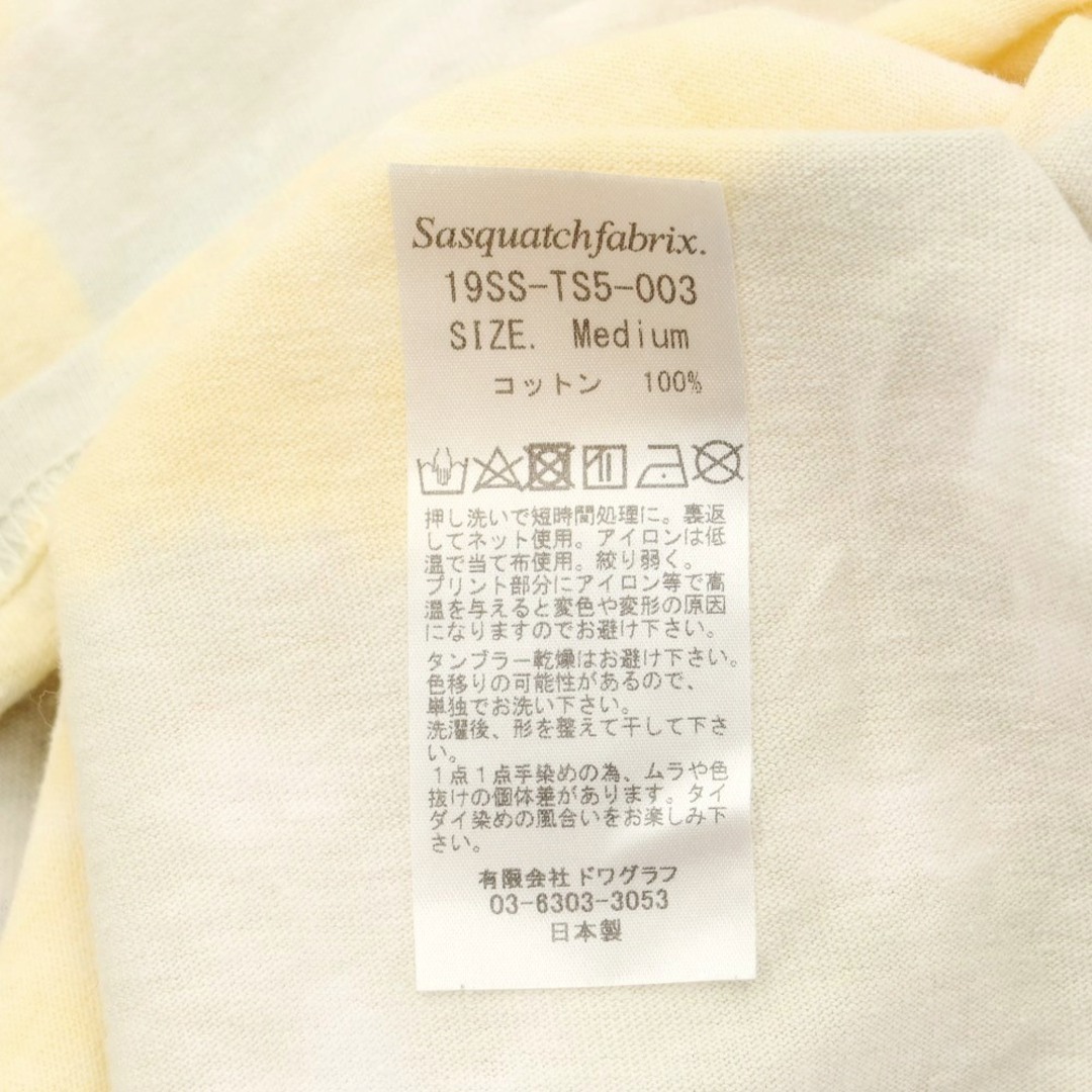 SASQUATCHfabrix. - 【中古】サスクワァッチファブリックス