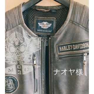 ハーレーダビッドソン レザージャケット/革ジャン(メンズ)の通販 100点