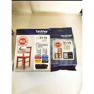 ブラザー(brother)のbrother  LC3119-4PK   インク　インクカートリッチ　純正(PC周辺機器)