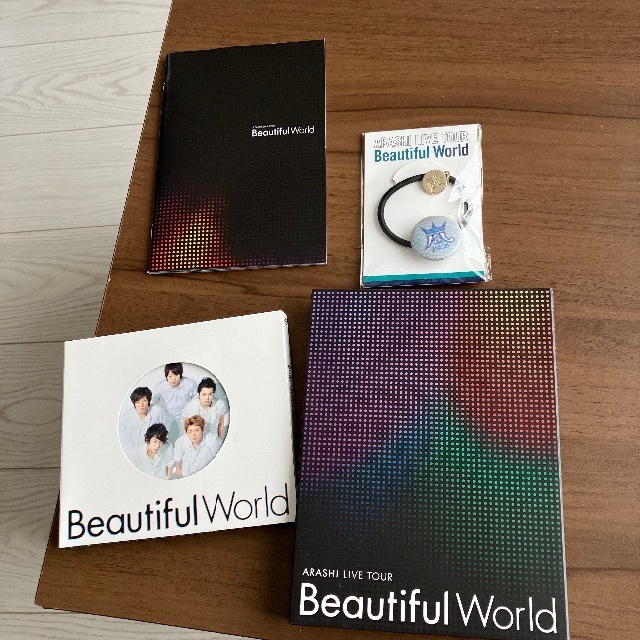 嵐 beautiful world DVD 初回限定