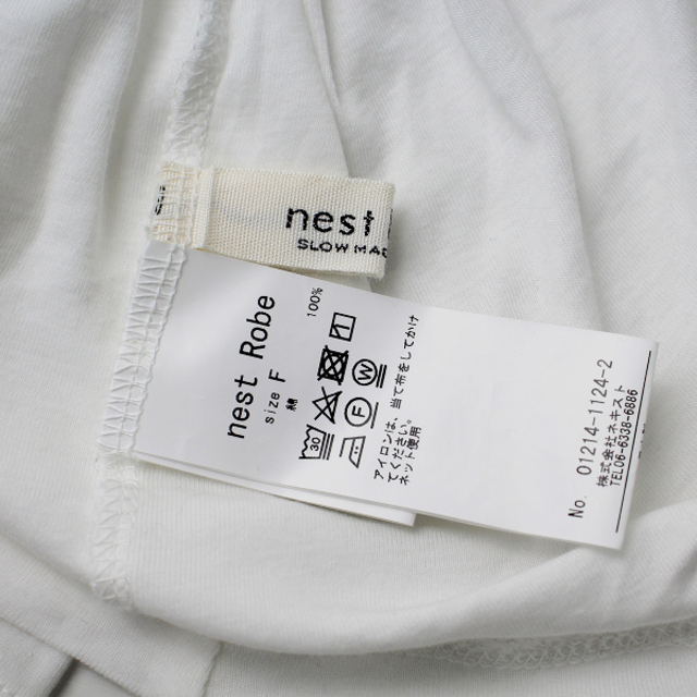 nest Robe(ネストローブ)の2021AW nest Robe ネストローブ マハラニコットンフライス タートル カットソー F/ホワイト トップス【2400013267205】 レディースのトップス(カットソー(長袖/七分))の商品写真