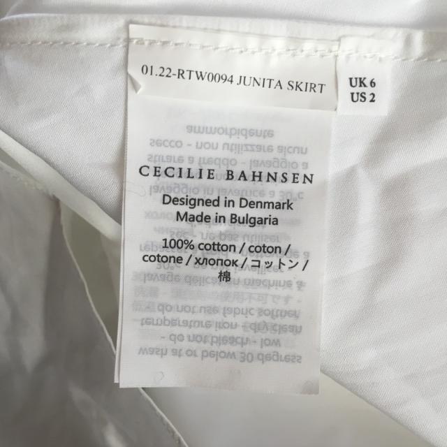 CECILIE BAHNSEN(セシリーバンセン)のセシルバンセン ロングスカート サイズUK 6 レディースのスカート(ロングスカート)の商品写真