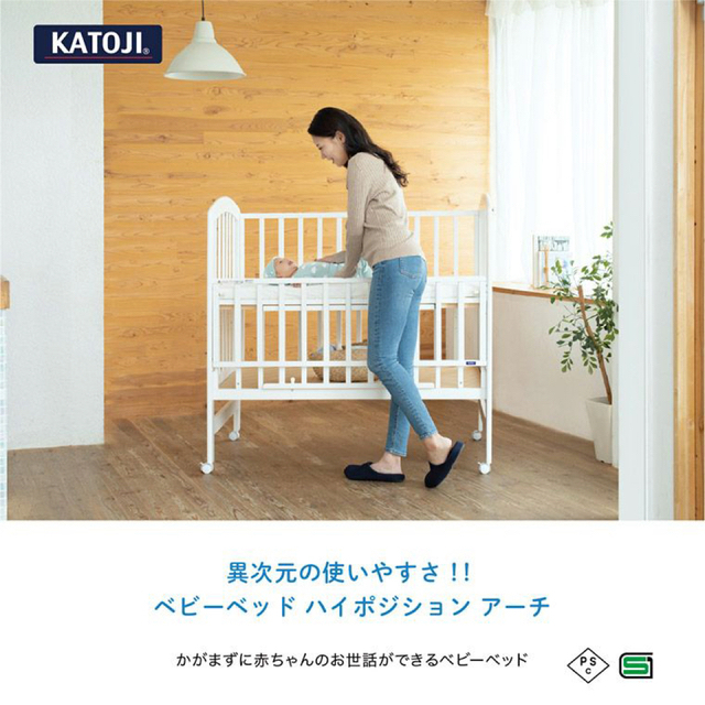 KATOJI(カトージ)のKATOJI ベビーベッド ハイポジション アーチ ホワイト KATOJI キッズ/ベビー/マタニティの寝具/家具(ベビーベッド)の商品写真