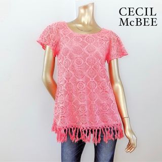 セシルマクビー(CECIL McBEE)のCECIL McBEE レース編み 裾フリンジ トップス＊ワンウェイ バイバイ(カットソー(半袖/袖なし))