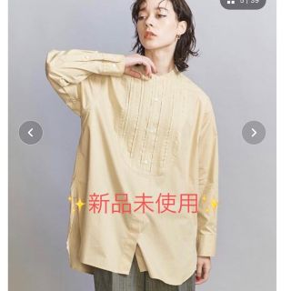 ビューティアンドユースユナイテッドアローズ(BEAUTY&YOUTH UNITED ARROWS)のお値段交渉OK//【新品未使用✨】beauty&youth ブラウス　シャツ　(シャツ/ブラウス(長袖/七分))