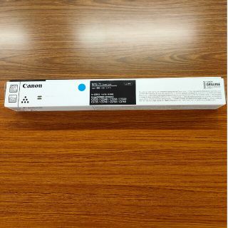 キヤノン(Canon)のCANON NPG-71 Toner Cyan 未開封 1本(オフィス用品一般)