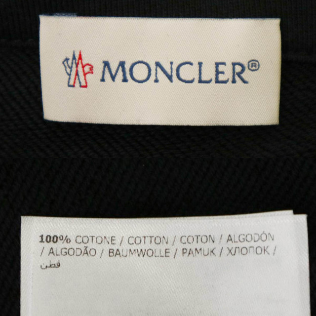 モンクレール MAGLIA マグリア ジップアップ パーカー 84172 00 8098U メンズ ブラック MONCLER  【アパレル・小物】