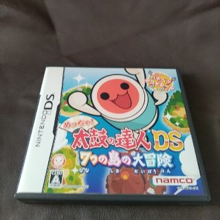 （591）めっちゃ！ 太鼓の達人DS 7つの島の大冒険 DS(携帯用ゲームソフト)