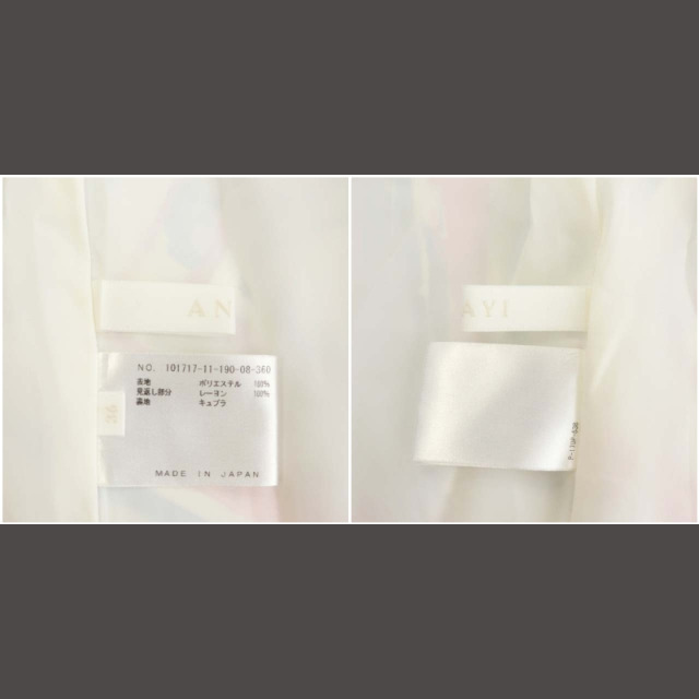 ANAYI(アナイ)のアナイ ペイントダイヤプリント タックスカート フレアスカート 膝丈 総柄 レディースのスカート(ひざ丈スカート)の商品写真
