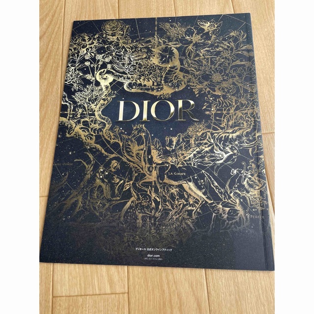 Dior カタログ 4冊