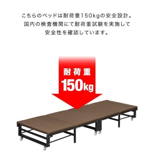 新品★マットレス一体型 折り畳み 簡易ベッド/bagen   インテリア/住まい/日用品のベッド/マットレス(簡易ベッド/折りたたみベッド)の商品写真