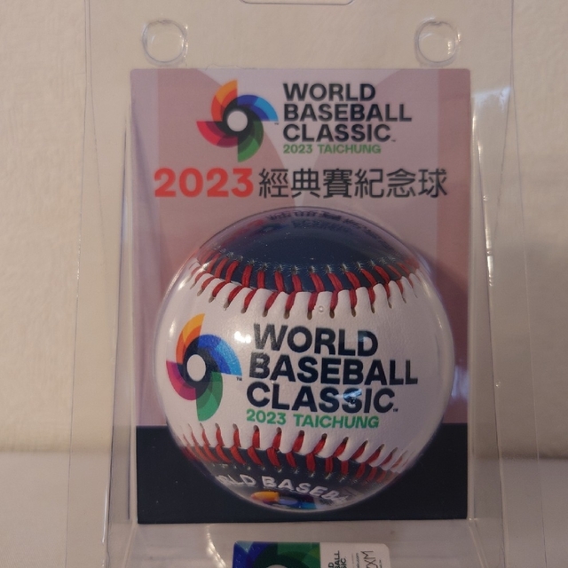 台湾限定 WBC2023 ボール 試合球 公式球 台湾代表 侍ジャパン 大谷翔平 スポーツ/アウトドアの野球(記念品/関連グッズ)の商品写真