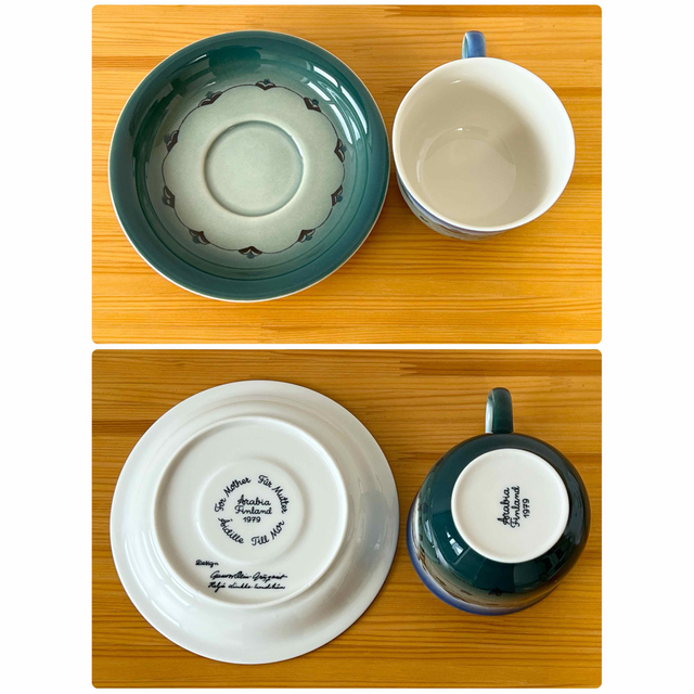 母の日 年 カップ&ソーサー ヘルヤ アラビア 食器