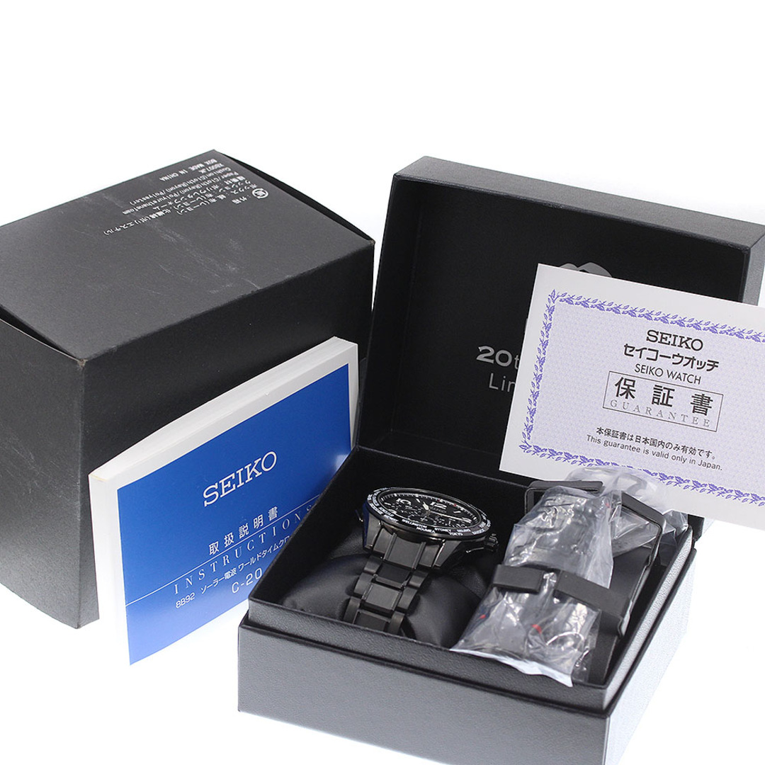 セイコー SEIKO SAGA297/8B92-0AZ0 ブライツ 20周年記念限定モデル ソーラー電波 メンズ 極美品 箱・保証書付き_745874【ev10】