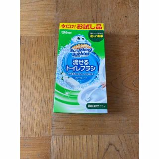 ジョンソンズ(JOHNSONS)の流せるトイレブラシ　ハンドルのみ(その他)