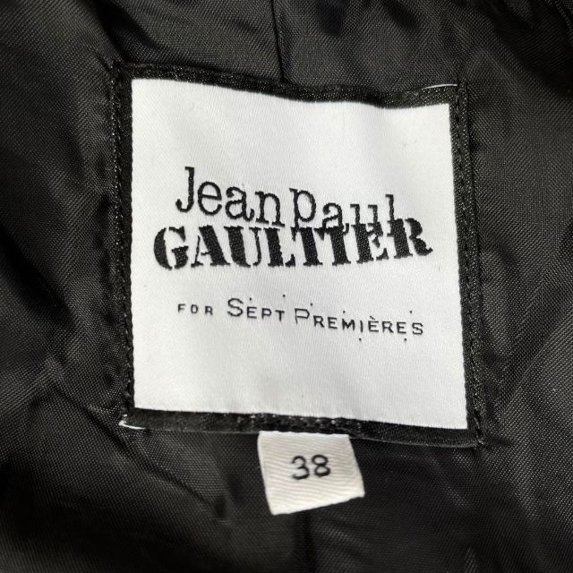 Jean-Paul GAULTIER(ジャンポールゴルチエ)の高級『Jean Paul GAULTIER』ツイード オーバー 羽織 コート. レディースのジャケット/アウター(その他)の商品写真