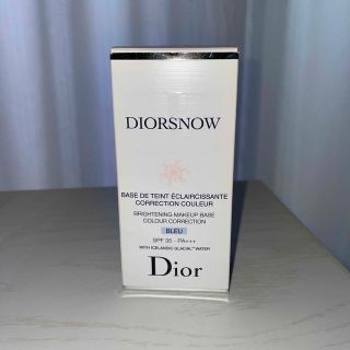 ディオール(Dior)のDIOR メイクアップベース(化粧下地)