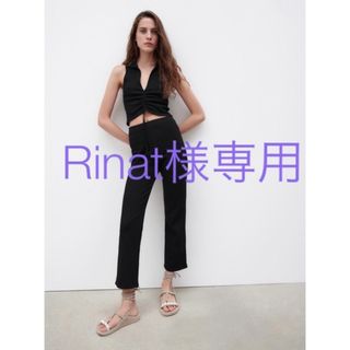 ザラ(ZARA)のZARA リブフレアパンツ(カジュアルパンツ)