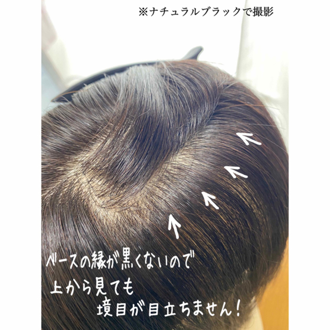 高級人毛100％ ヘアピース36自然な黒(ダークブラウン）総手植え リアル ...