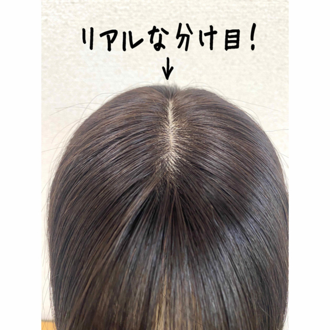 高級人毛100％ ヘアピース36自然な黒(ダークブラウン）総手植え リアル ...