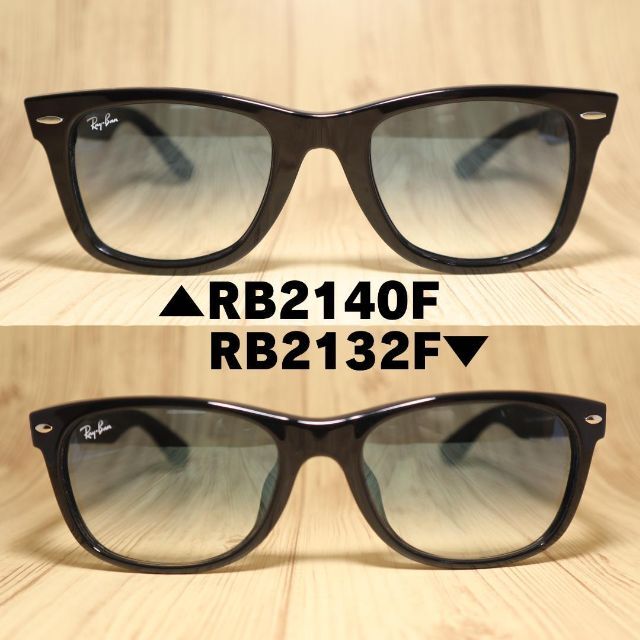 Ray-Ban - 新作！ 安心梱包 レイバン正規 木村拓哉同型モデル RB2140F