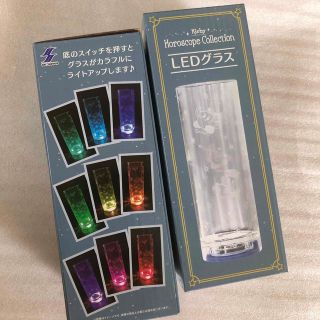 ニンテンドウ(任天堂)のカービィホロスコープLEDグラス(グラス/カップ)