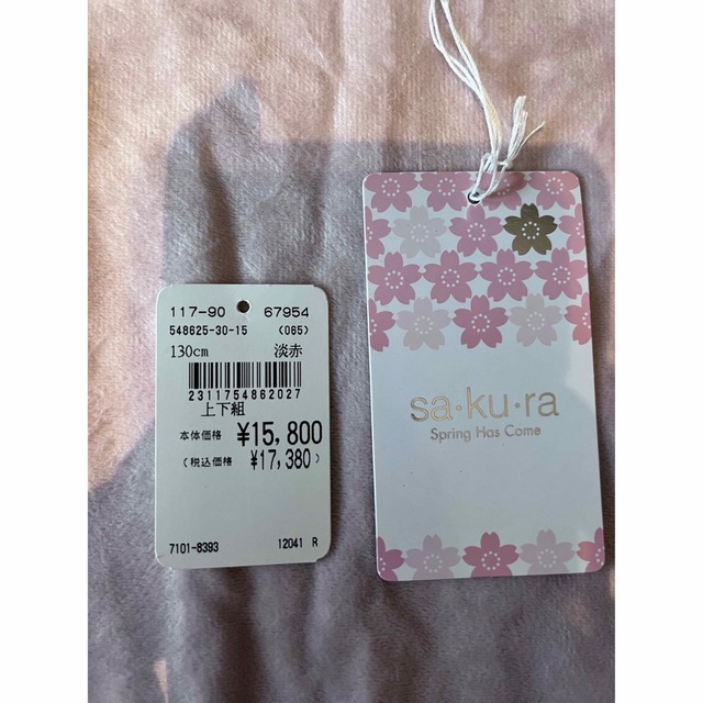 入学式 セレモニー ワンピース ・ 非売品 円引き