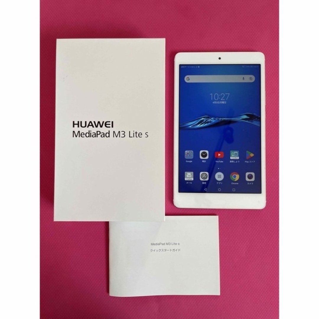 HUAWEI(ファーウェイ)の美品　Huawei MediaPad M3 Lite s 701HW ホワイト スマホ/家電/カメラのPC/タブレット(タブレット)の商品写真