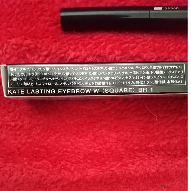 KATE(ケイト)のケイト ラスティングデザインアイブロウW スクエア BR-1 明るい茶色0.5g コスメ/美容のベースメイク/化粧品(アイブロウペンシル)の商品写真
