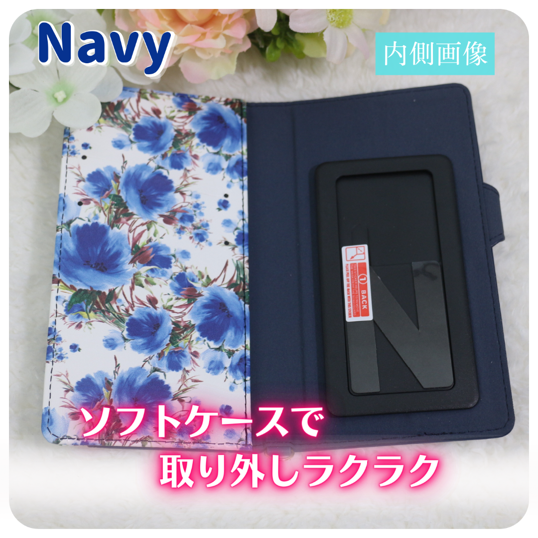 スマホケース 手帳型 マルチ 汎用 ネイビー 青 花/767 スマホ/家電/カメラのスマホアクセサリー(Androidケース)の商品写真