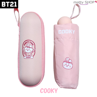 ビーティーイシビル(BT21)のBT21 ケース付き折りたたみ傘 COOKY(キャラクターグッズ)