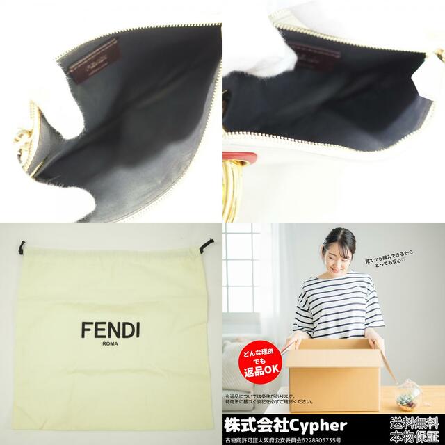 FENDI(フェンディ)のフェンディ FENDI クラッチバッグ
 トリプレット 3連ポーチ 8BS001 ホワイト レディースのバッグ(クラッチバッグ)の商品写真