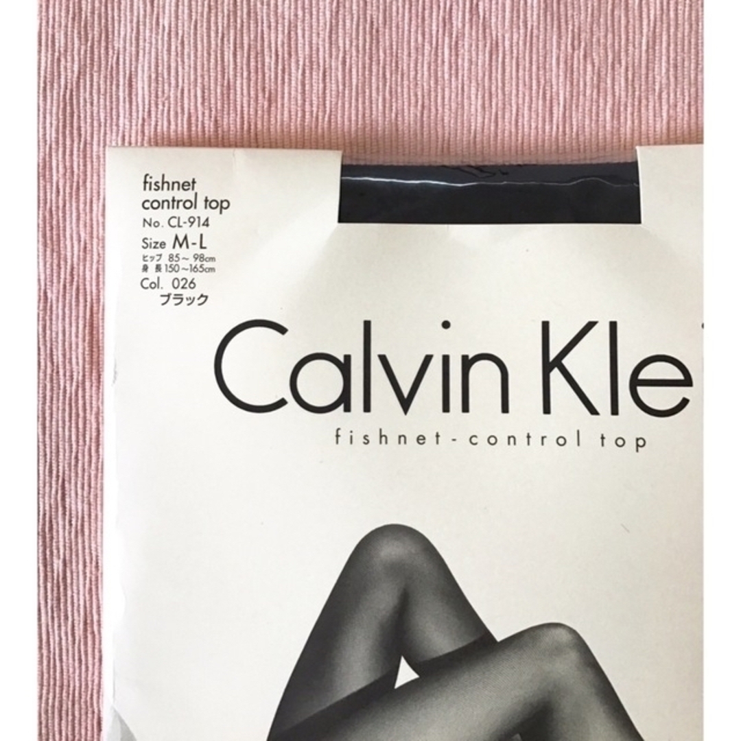 Calvin Klein ストッキング 新品 - 通販 - www.interiorsolutions.mu