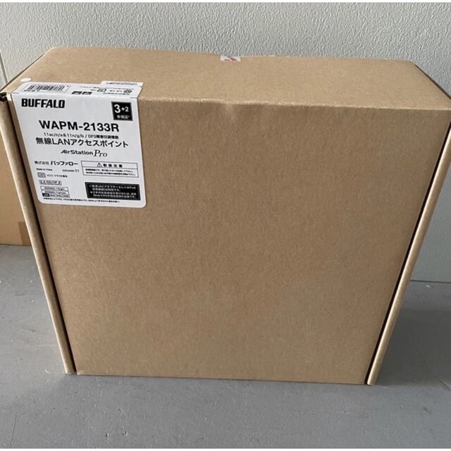 BUFFALO 管理機能搭載アクセスポイント WAPM-2133R 【50%OFF】 synple.fr