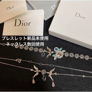 Dior鳩モチーフネックレスとブレスレット