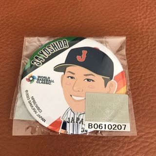 WBC侍ジャパン☆吉田正尚☆缶バッジ(スポーツ選手)