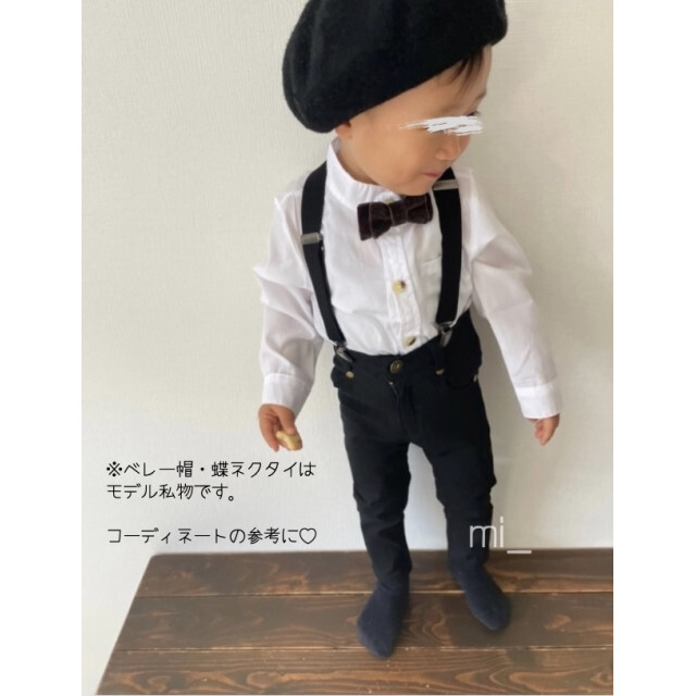 子供服 キッズ 110 フォーマル セット シャツ サスペンダー スーツ パンツ キッズ/ベビー/マタニティのキッズ服男の子用(90cm~)(ドレス/フォーマル)の商品写真