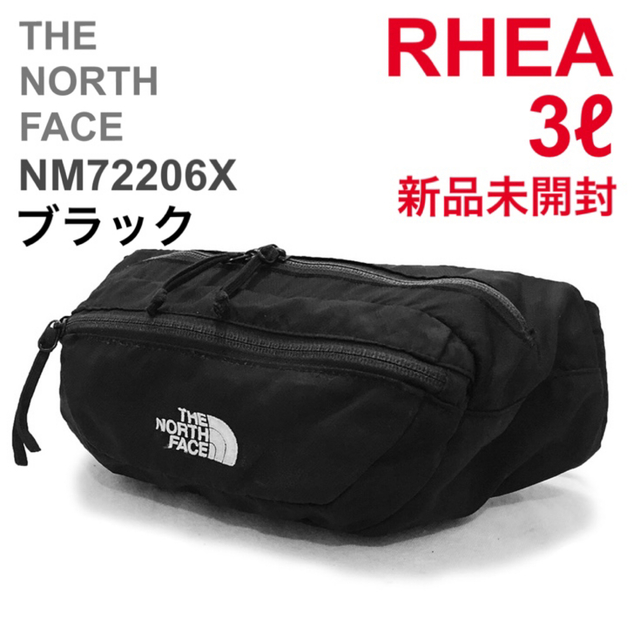 新品 ノースフェイス ウエストバッグ RHEA リーア NM72206 ブラック